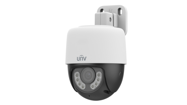 UNV 2MP ColorHunter HD PT Analog Camera with Built in Mic