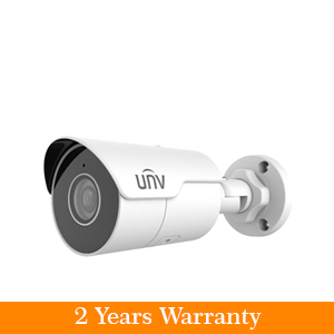 UNV 4MP Bullet Camera with Built-in Mic and SD Slot