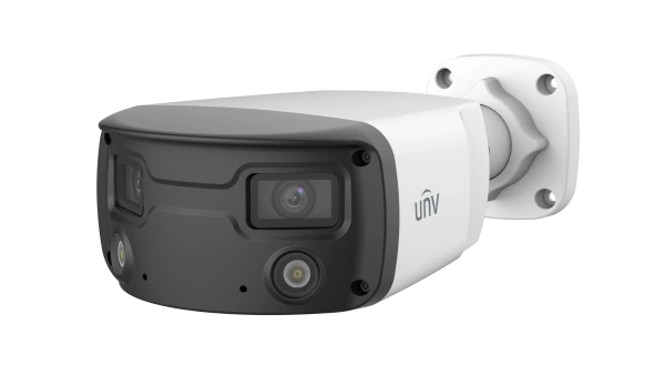 UNV 4MP HD Wide Angle Full-Colored Bullet Network Camera