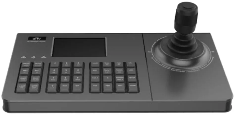 UNV Monitoring Keyboard