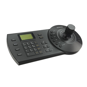 [NKB1000] Dahua keyboard