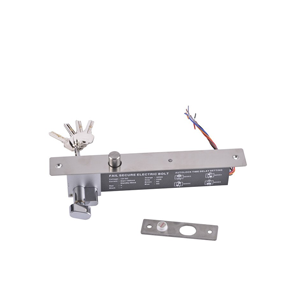 [SB-600] Fail secure electric bolt W/Cylinder