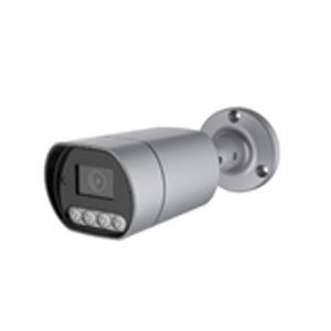 Colour Night Bullet 2MP AHD, 1/2.7" 2MP CMOS, FH8536H+GC2053, 2.1MP/1080P, lo...