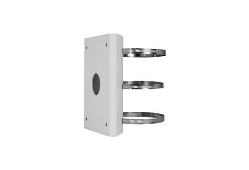 [TR-UP08-A-IN] UNV Dome Pole Mounting Bracket