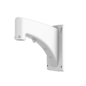 [TR-WE45-A-IN] Long Wall Mounting Bracket for Dome