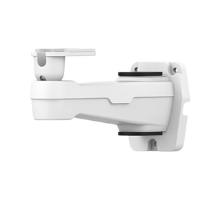 [TR-WM06-C-IN] UNV Wall Mounting Bracket for 6-inch Bullet Camera