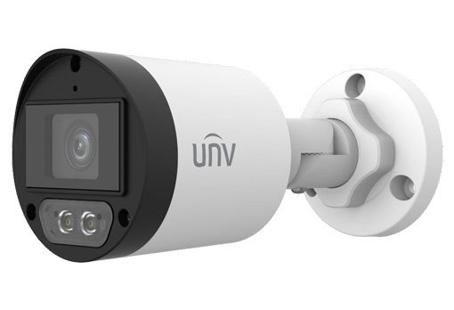 [UAC-B125-AF28M-W] UNV 5MP ColourHunter HD Fixed Mini Bullet Analog Camera with Built In Mic