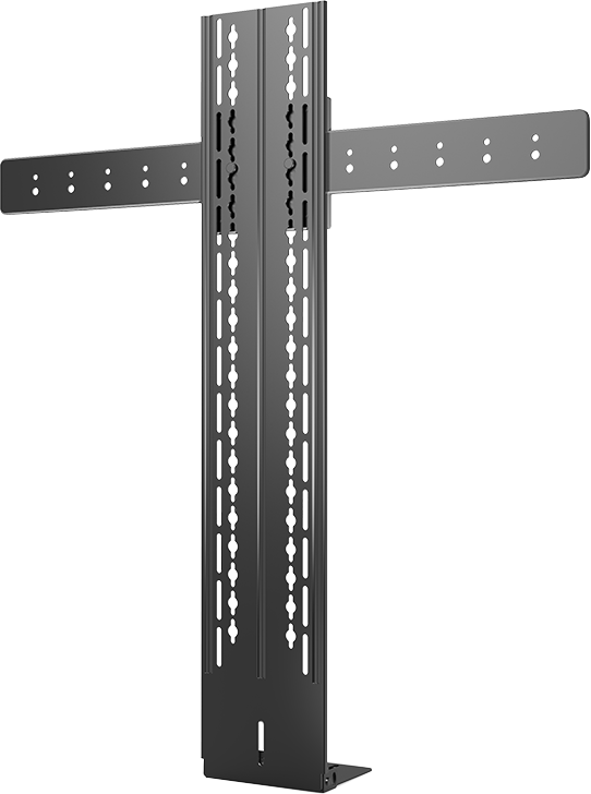 [VCS-TVMOUNT2] Yealink VCS-TV Mount