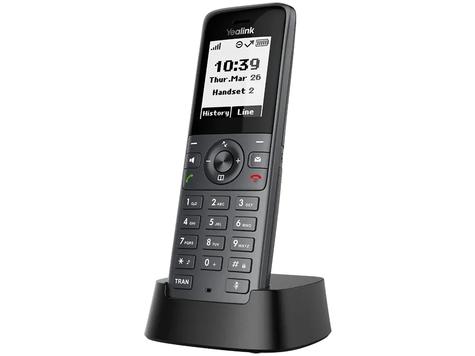 [W71H] DECT Basic Handset