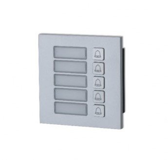 [DHI-VTO4202F-MB5] Dahua 5 Button Module