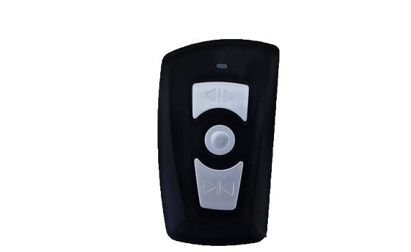 Hikvision Barrier Gate Remote Control